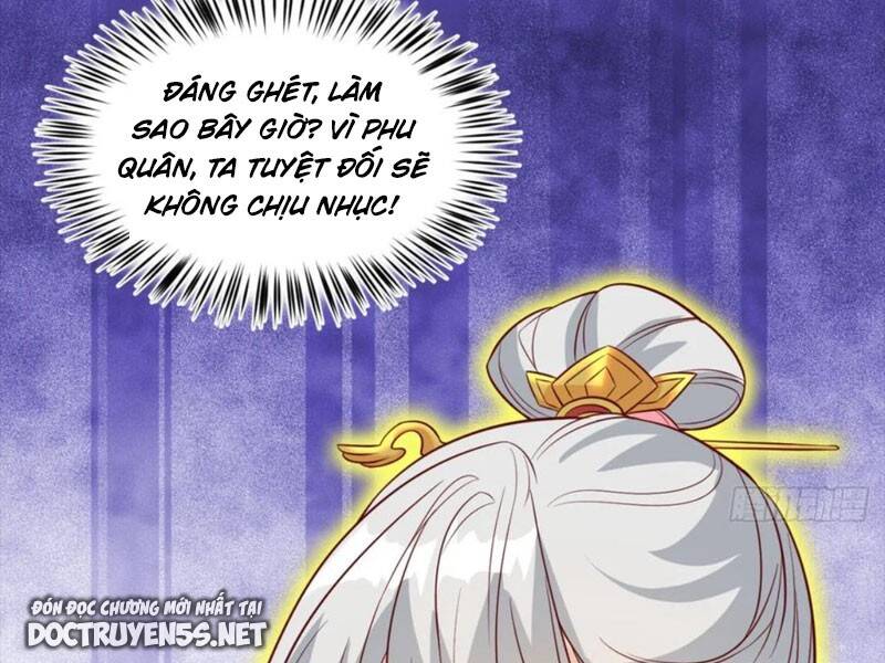 Vợ tôi và tôi thống trị tam giới