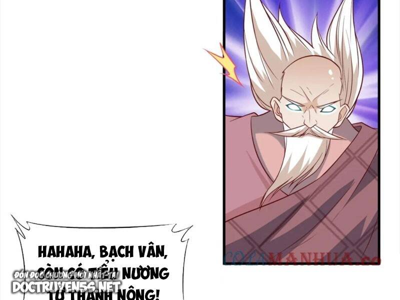Vợ tôi và tôi thống trị tam giới