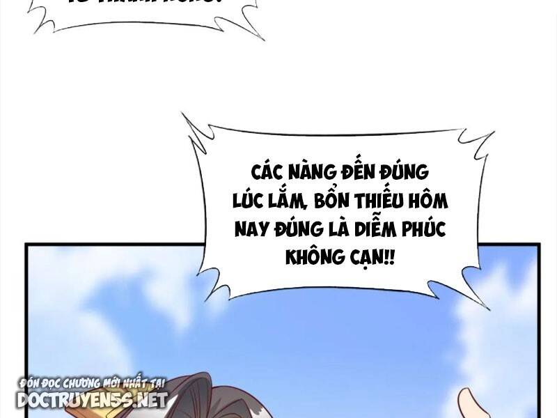 Vợ tôi và tôi thống trị tam giới
