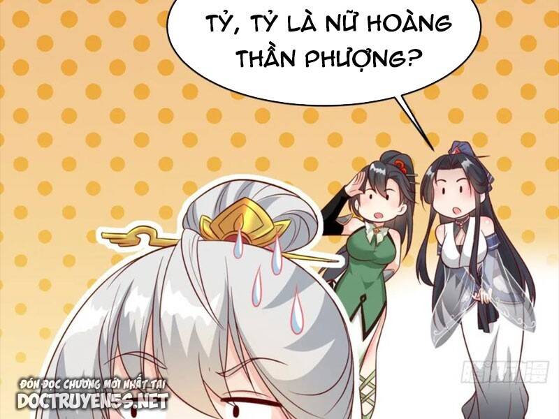 Vợ tôi và tôi thống trị tam giới
