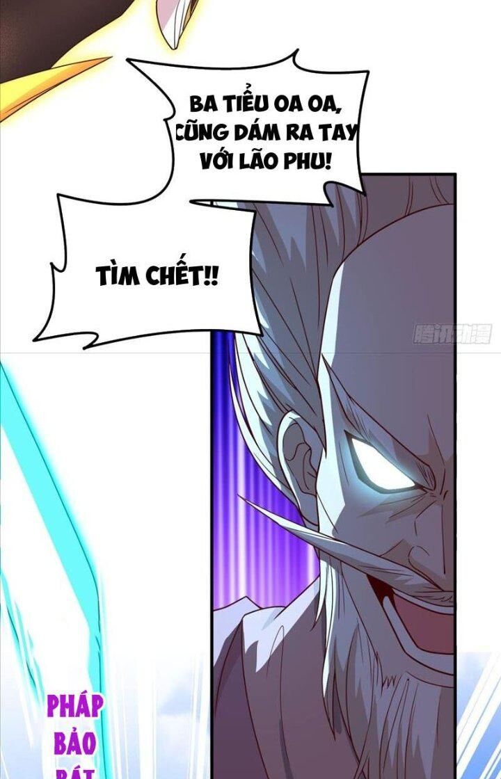 Vợ tôi và tôi thống trị tam giới