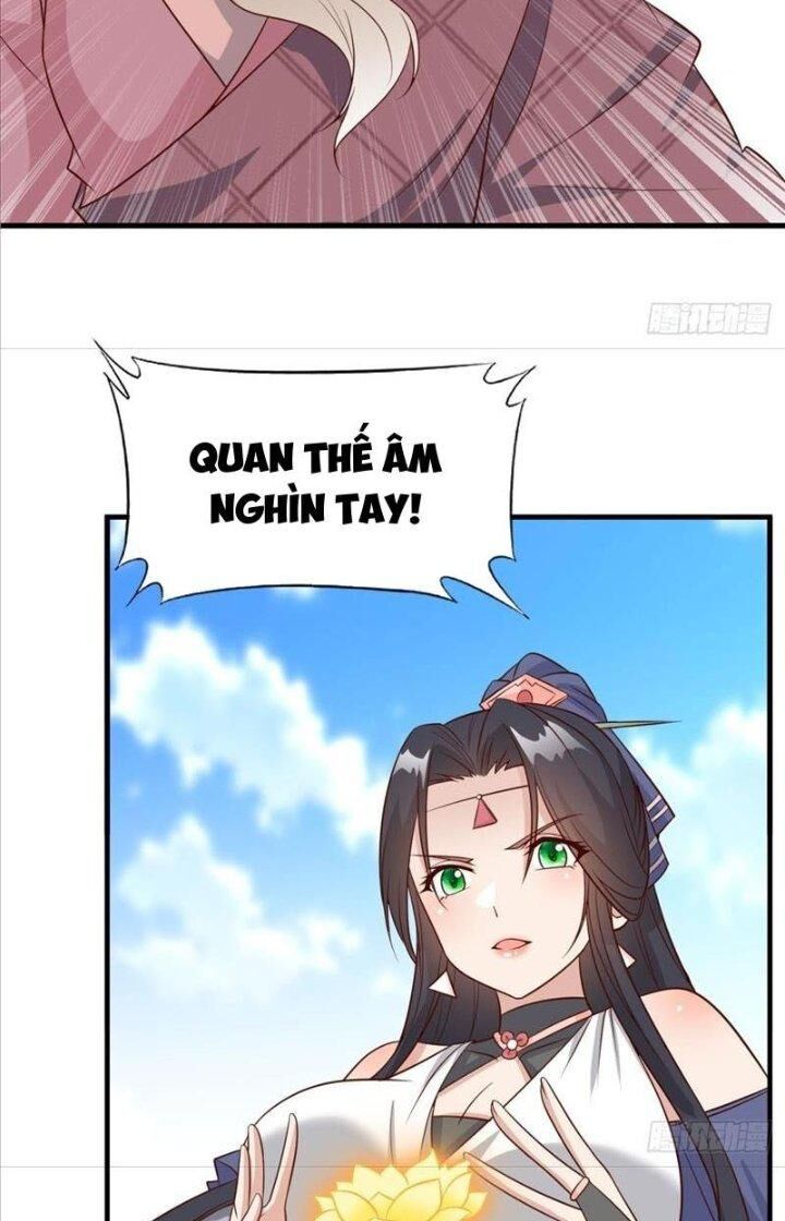 Vợ tôi và tôi thống trị tam giới