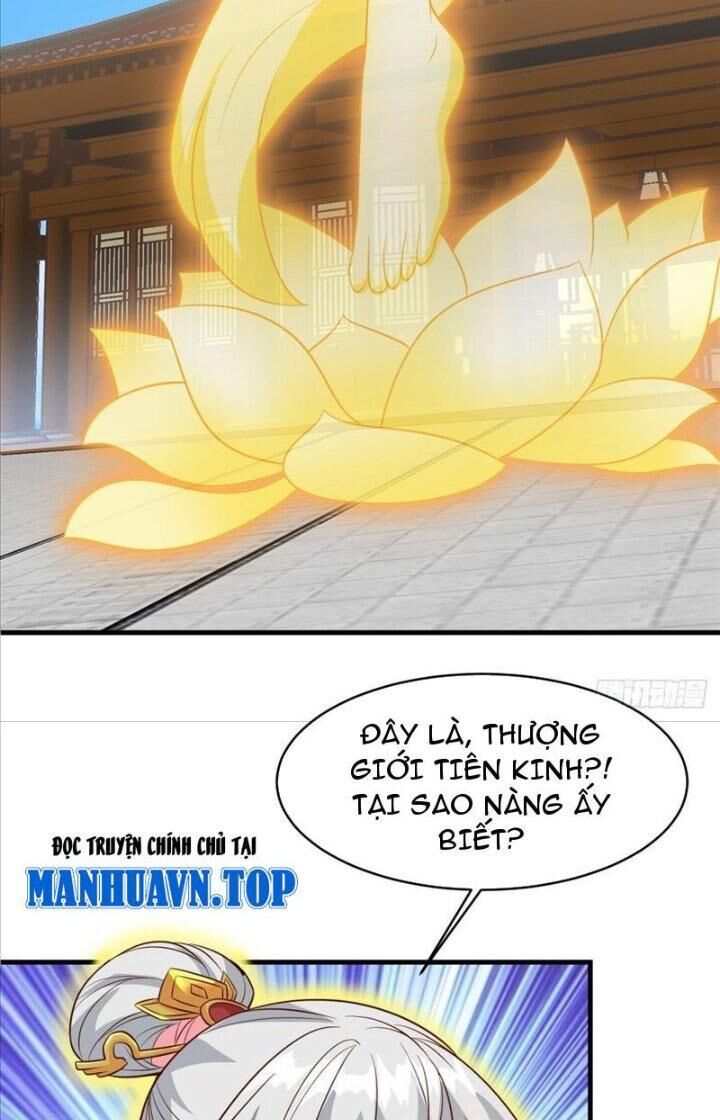 Vợ tôi và tôi thống trị tam giới