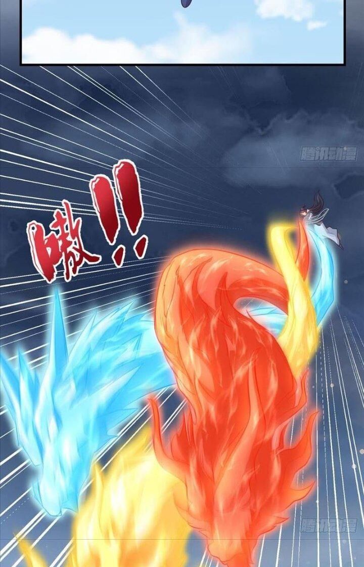 Vợ tôi và tôi thống trị tam giới
