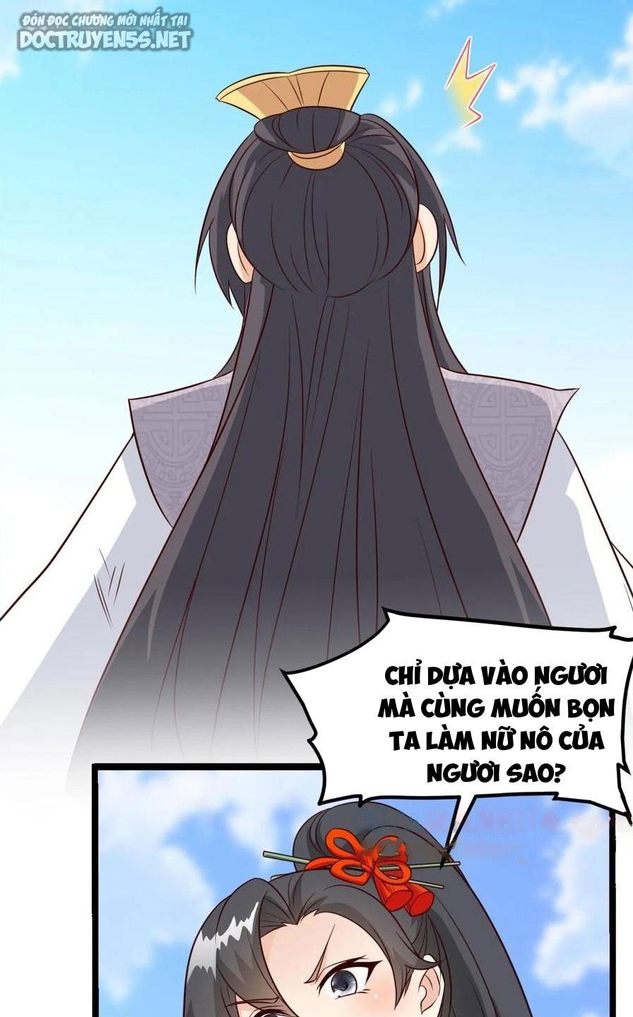 Vợ tôi và tôi thống trị tam giới
