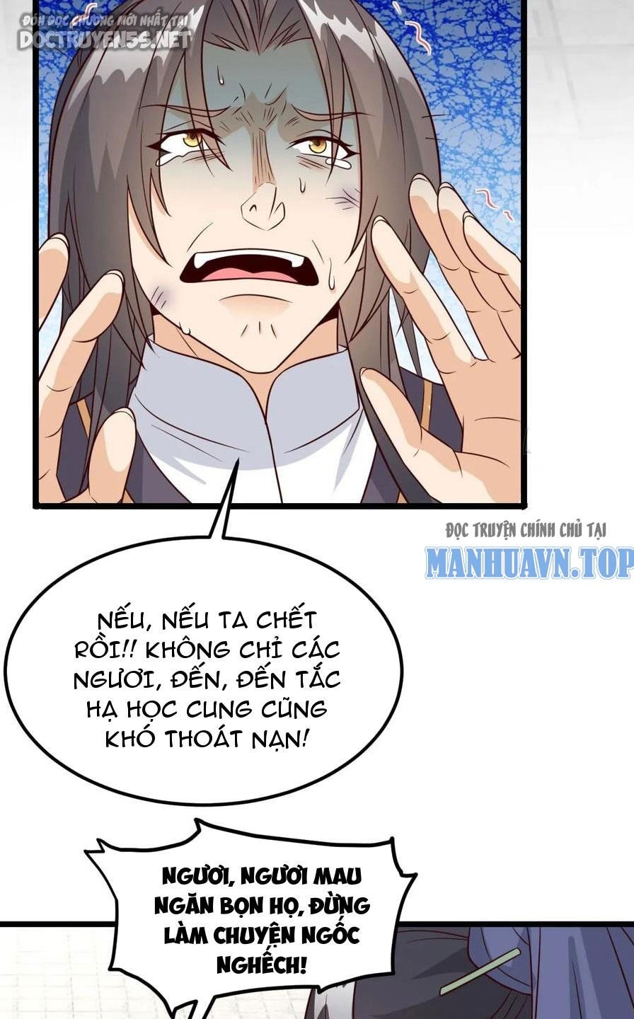 Vợ tôi và tôi thống trị tam giới