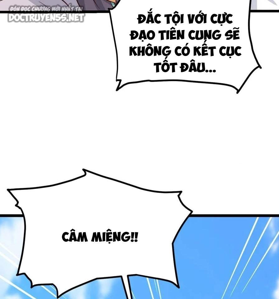 Vợ tôi và tôi thống trị tam giới