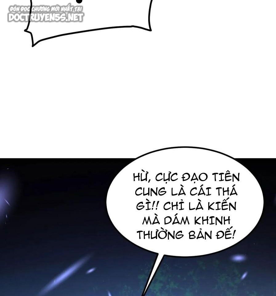 Vợ tôi và tôi thống trị tam giới