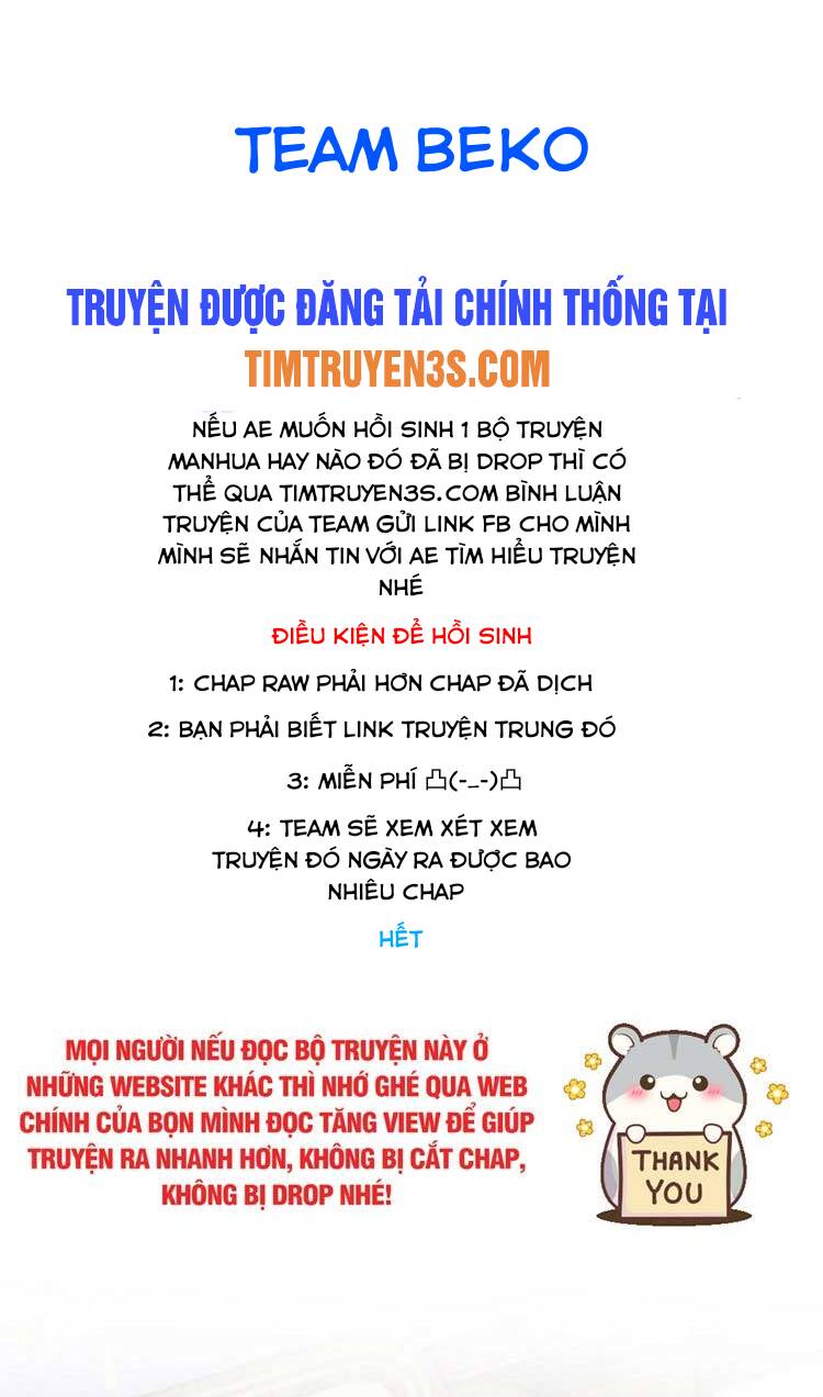 Vợ tôi và tôi thống trị tam giới