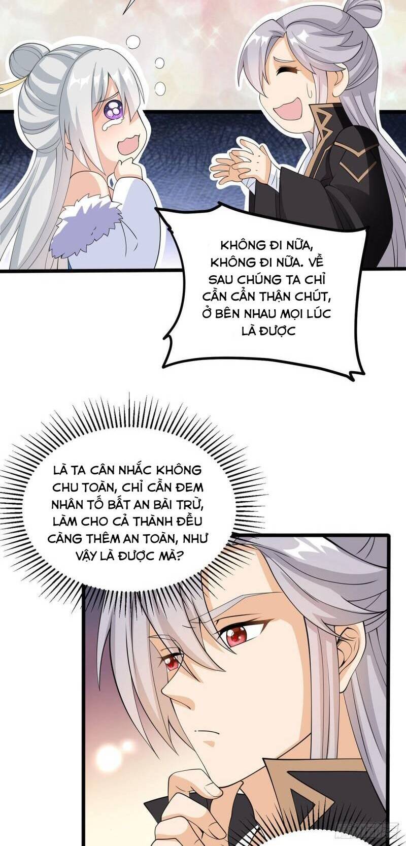 Vợ tôi và tôi thống trị tam giới