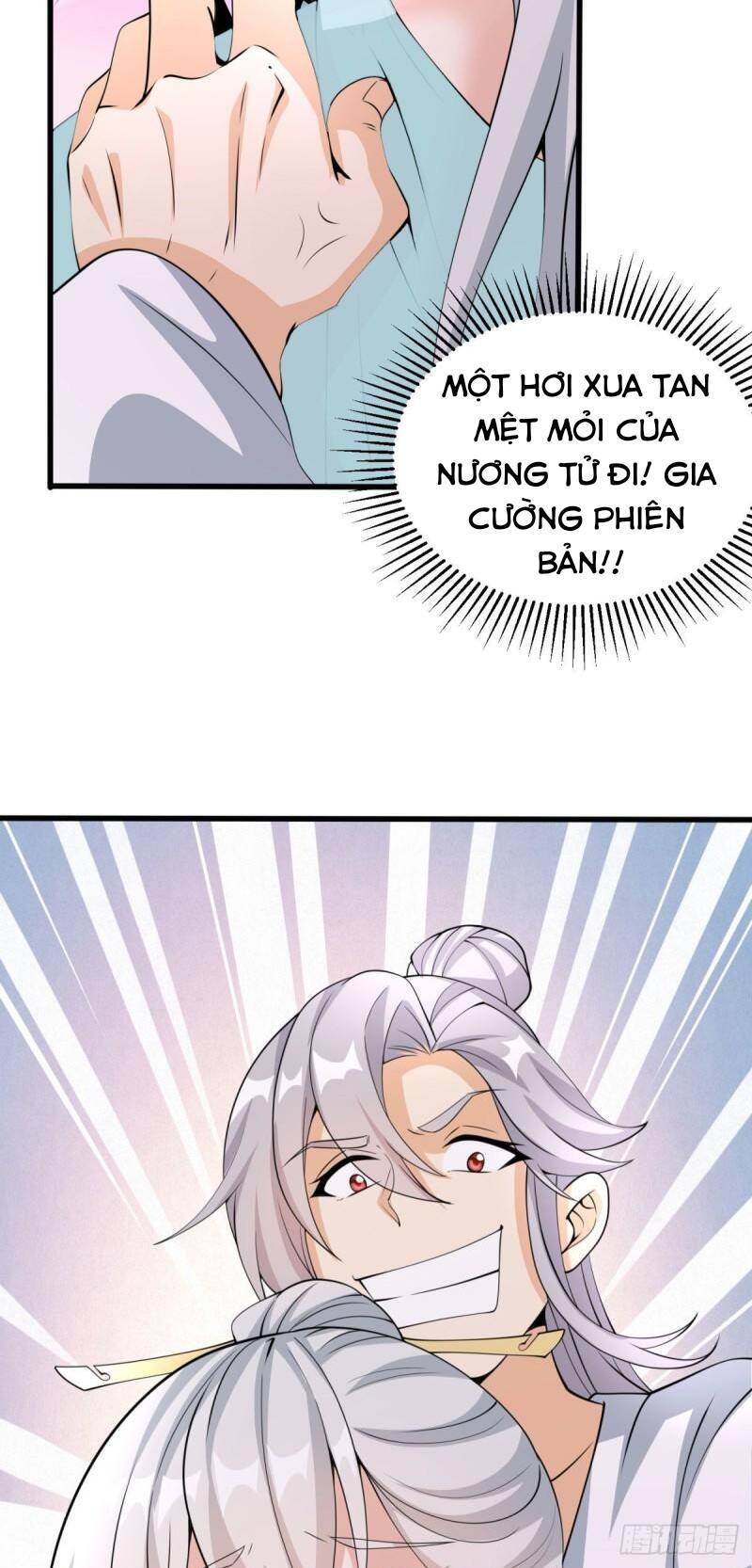 Vợ tôi và tôi thống trị tam giới