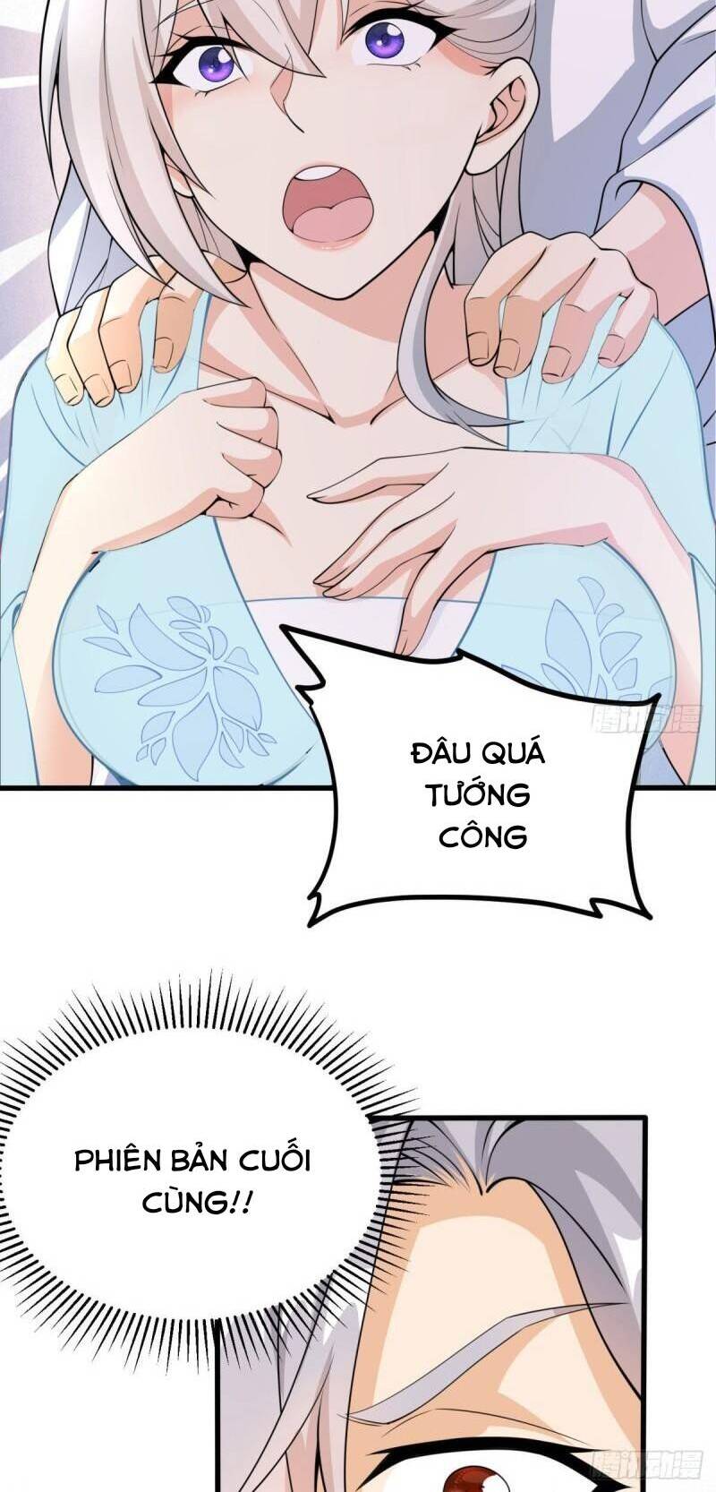 Vợ tôi và tôi thống trị tam giới