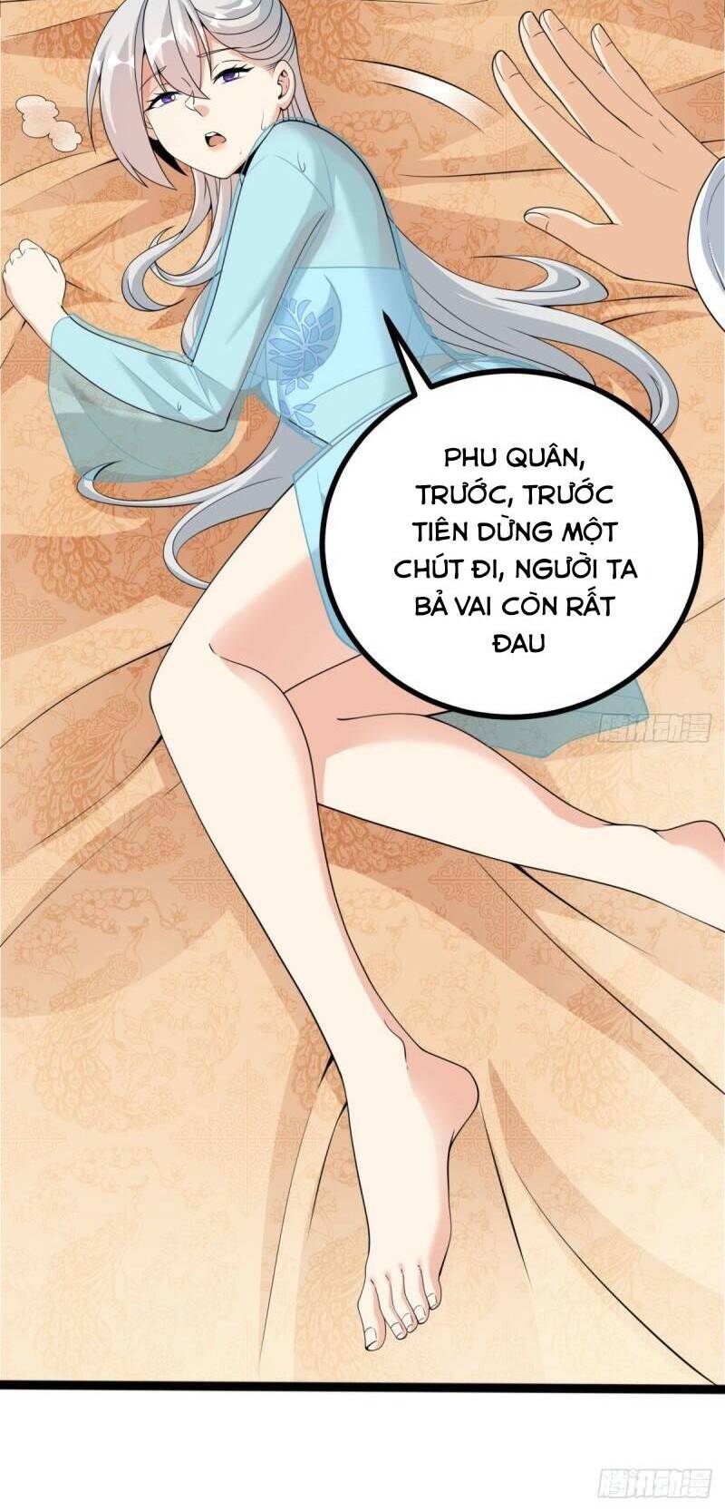 Vợ tôi và tôi thống trị tam giới