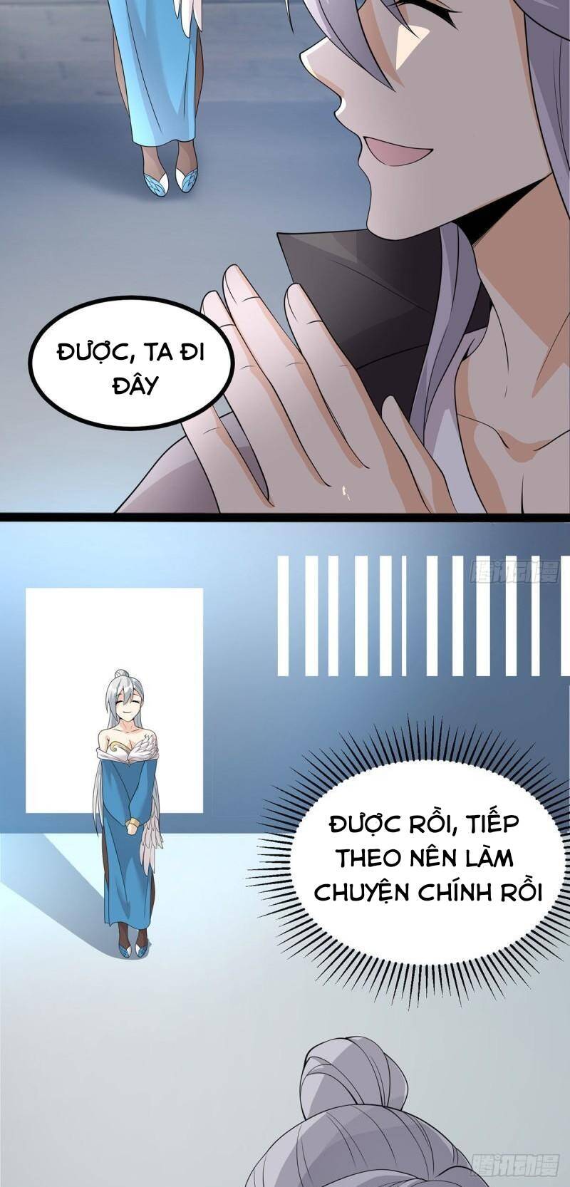 Vợ tôi và tôi thống trị tam giới