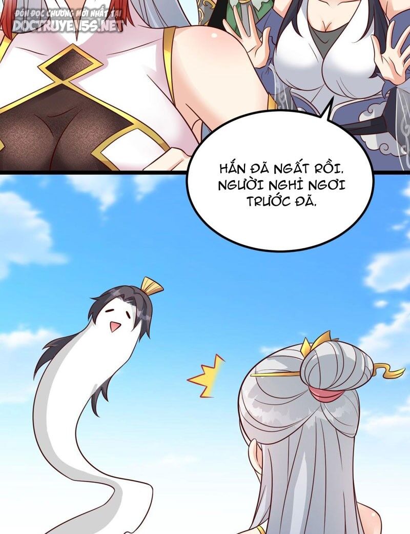 Vợ tôi và tôi thống trị tam giới