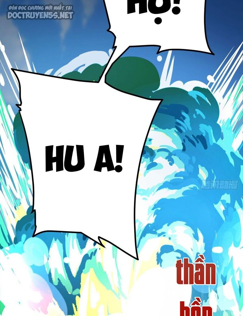 Vợ tôi và tôi thống trị tam giới