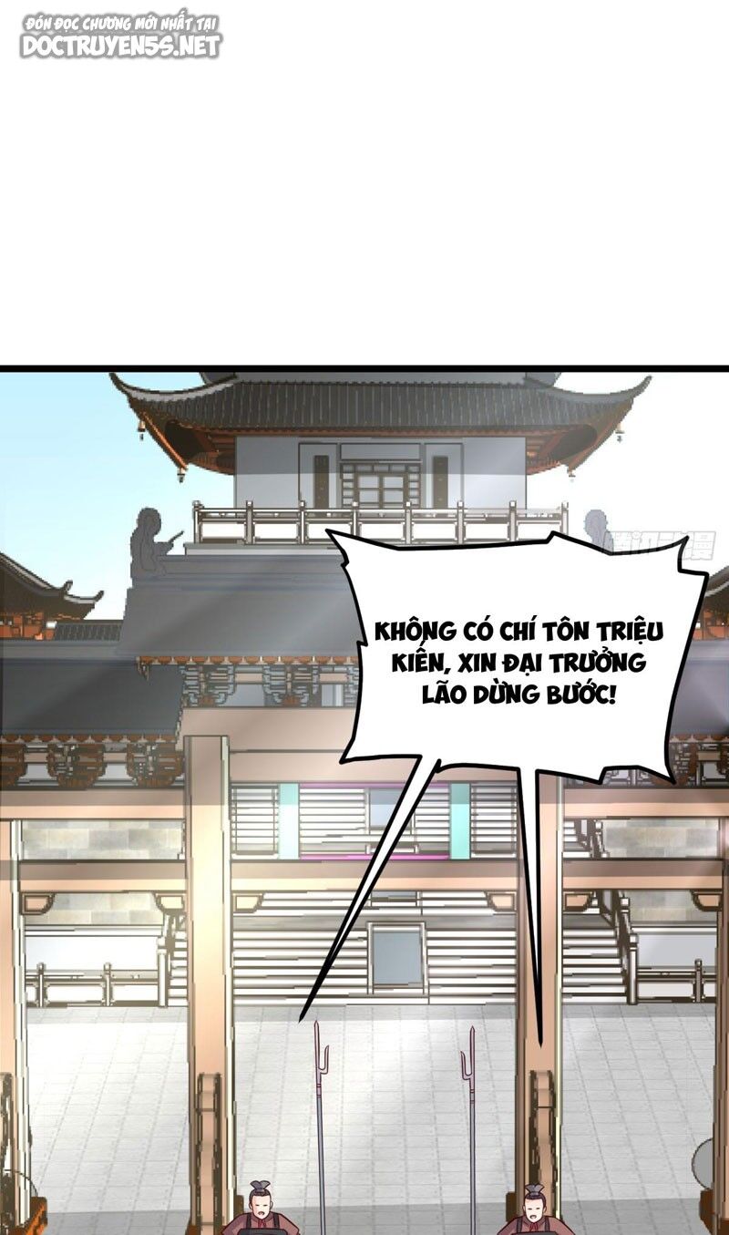 Vợ tôi và tôi thống trị tam giới