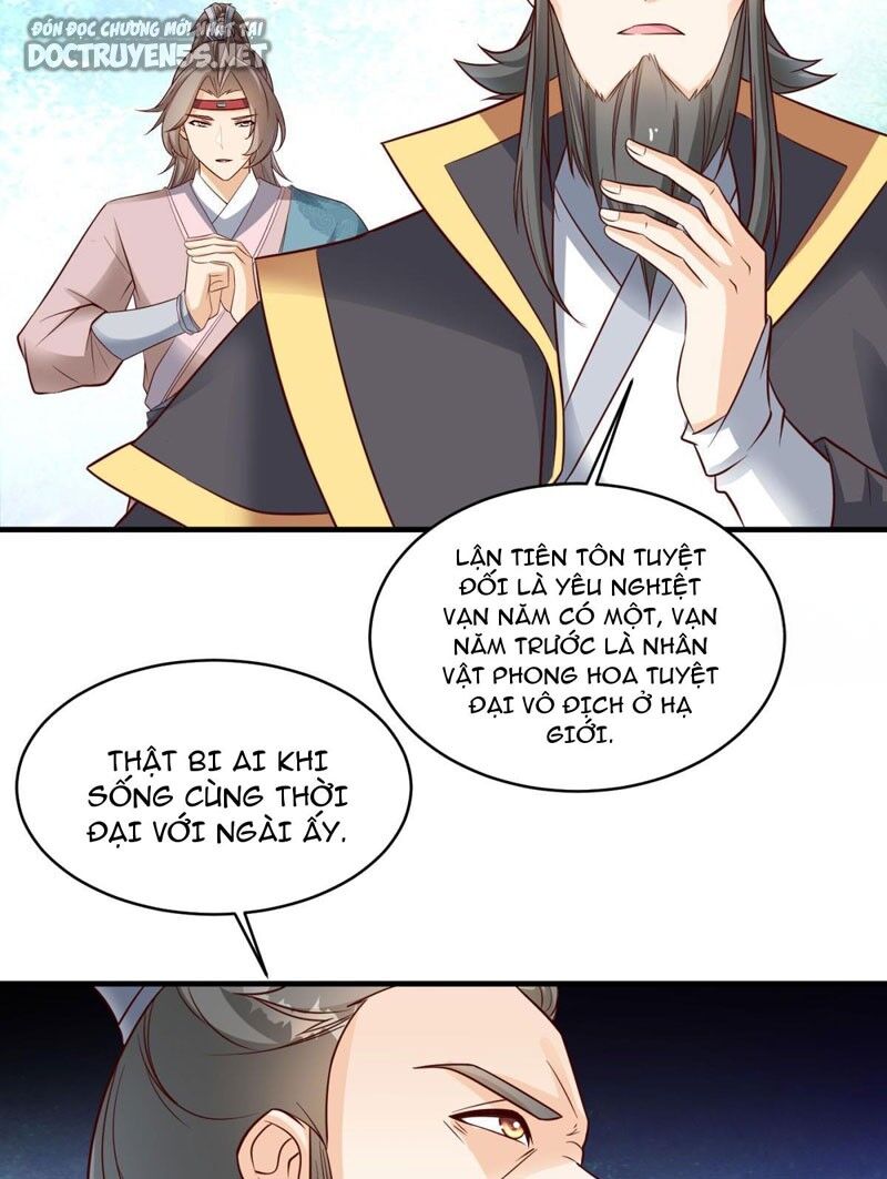 Vợ tôi và tôi thống trị tam giới