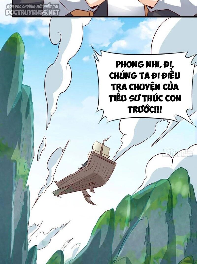 Vợ tôi và tôi thống trị tam giới