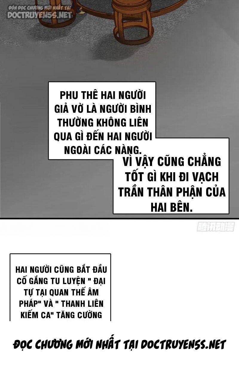 Vợ tôi và tôi thống trị tam giới