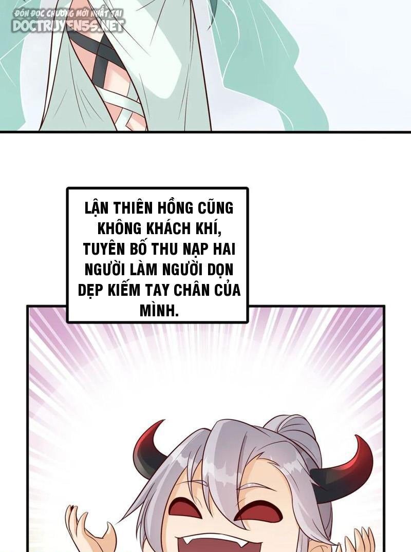 Vợ tôi và tôi thống trị tam giới
