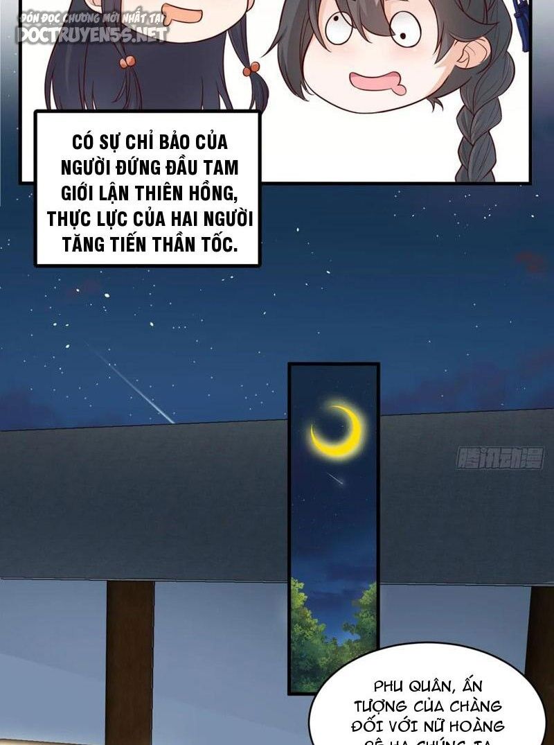 Vợ tôi và tôi thống trị tam giới