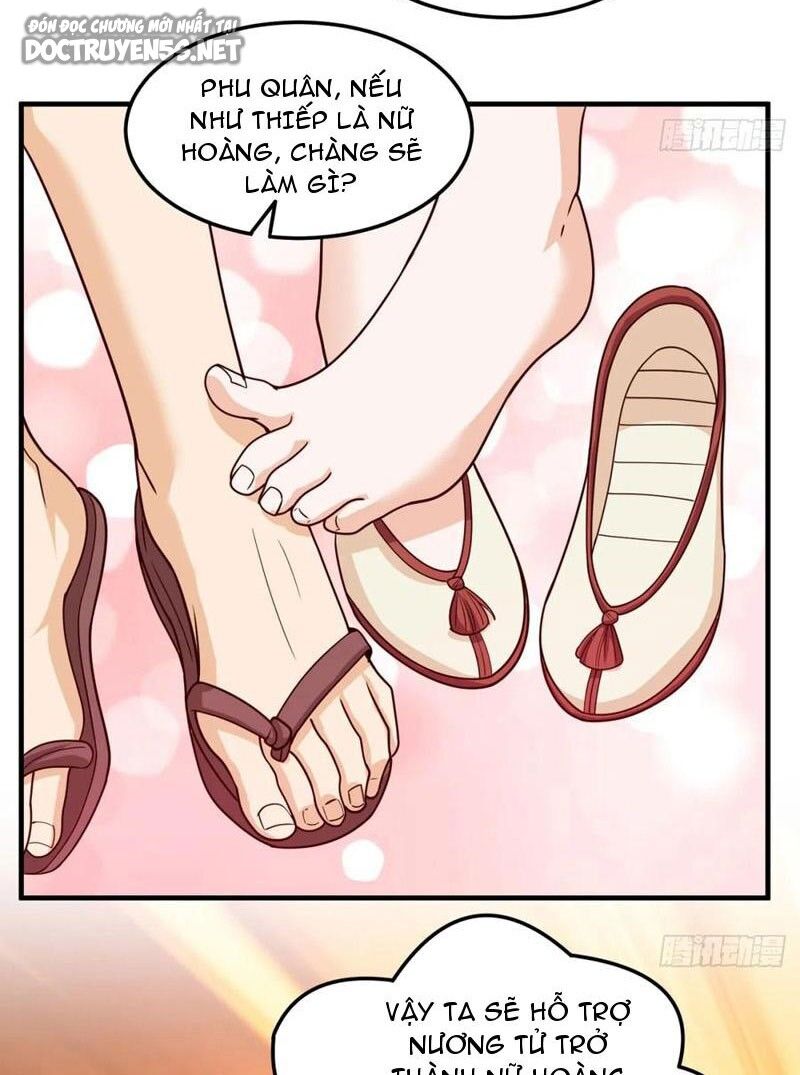 Vợ tôi và tôi thống trị tam giới