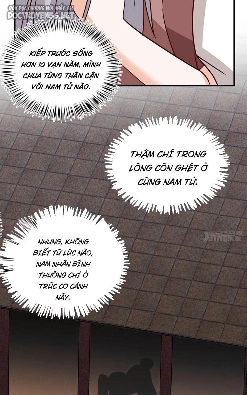 Vợ tôi và tôi thống trị tam giới