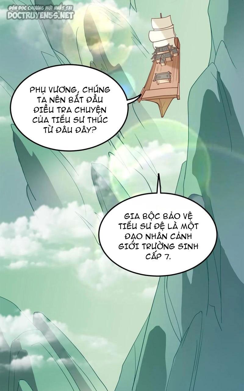 Vợ tôi và tôi thống trị tam giới