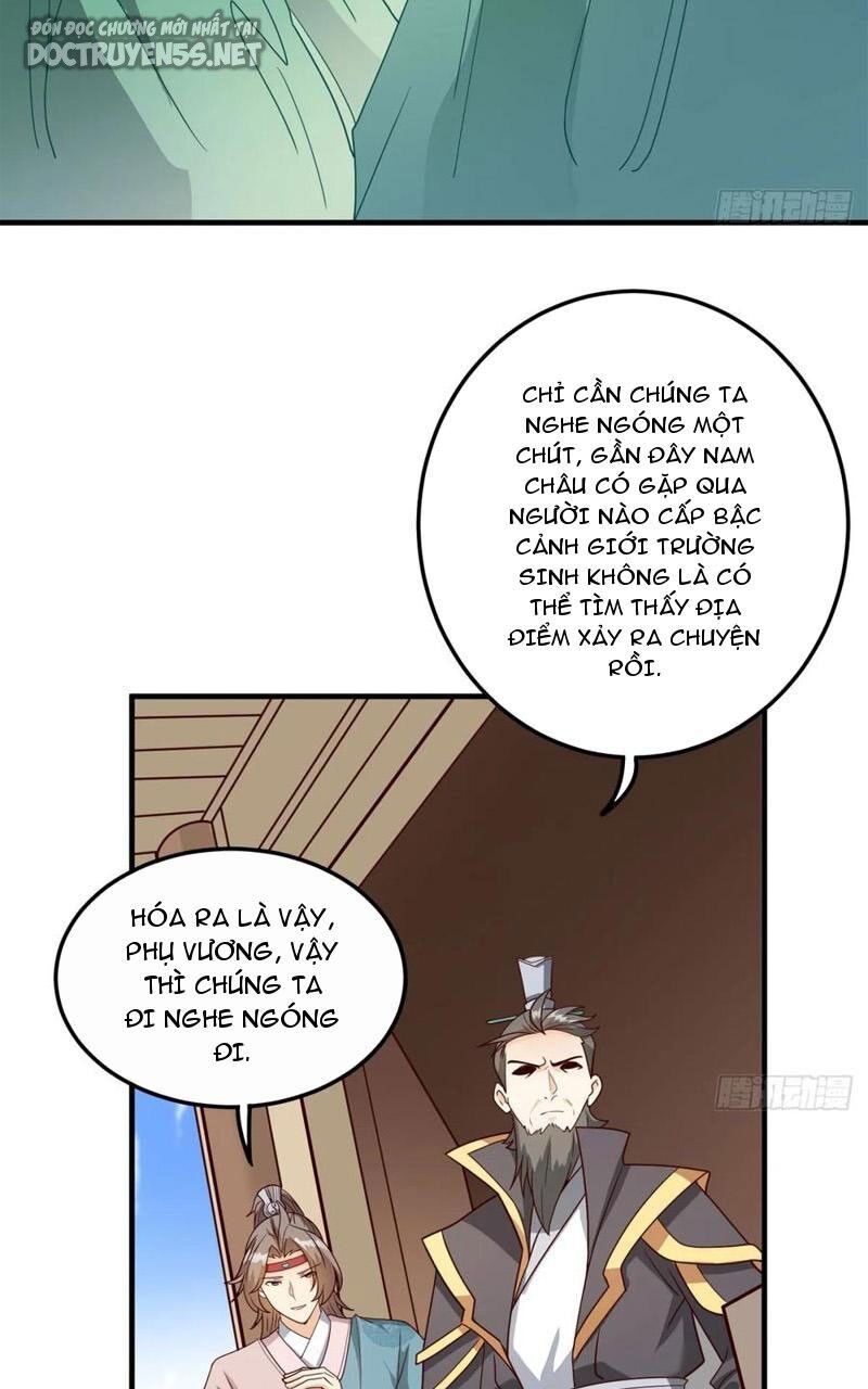 Vợ tôi và tôi thống trị tam giới