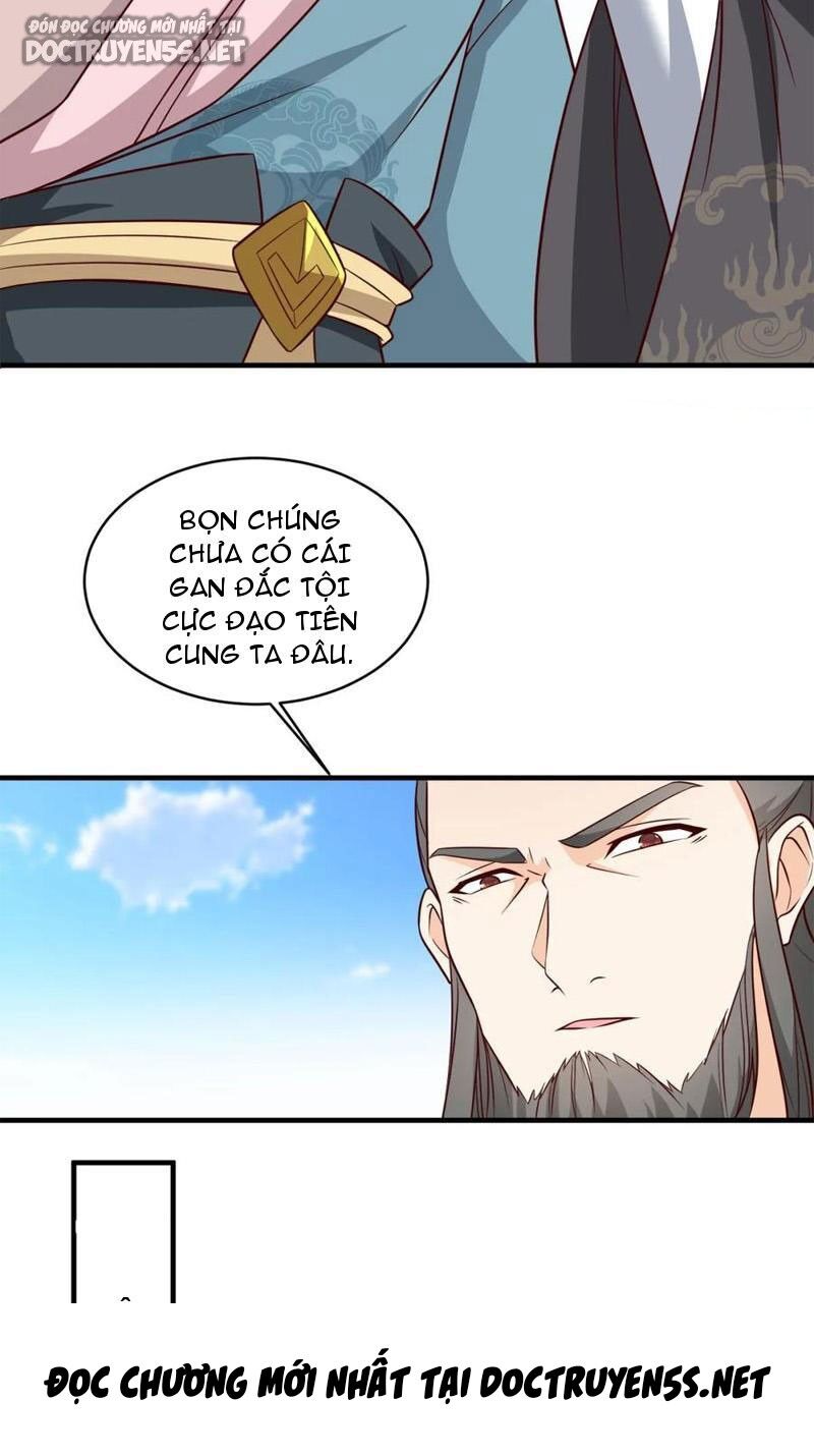 Vợ tôi và tôi thống trị tam giới