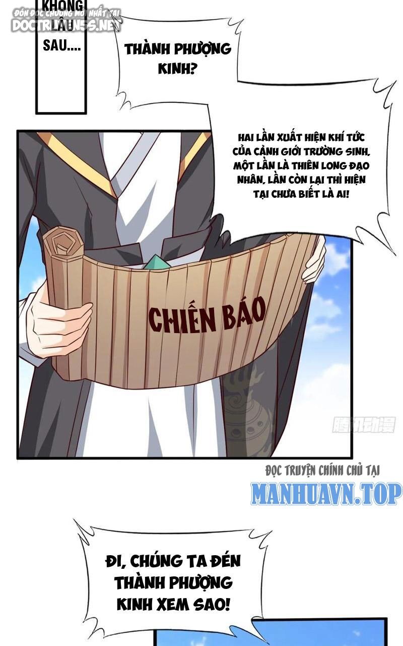 Vợ tôi và tôi thống trị tam giới