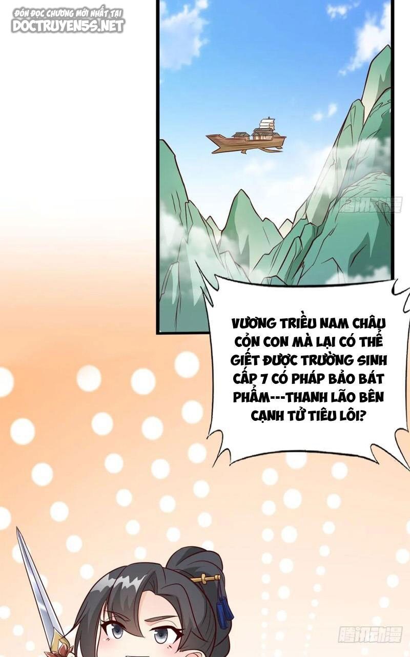 Vợ tôi và tôi thống trị tam giới