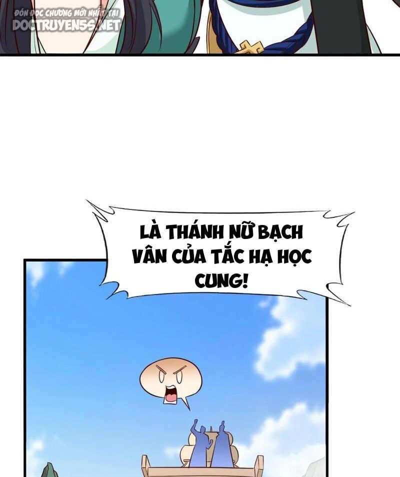 Vợ tôi và tôi thống trị tam giới