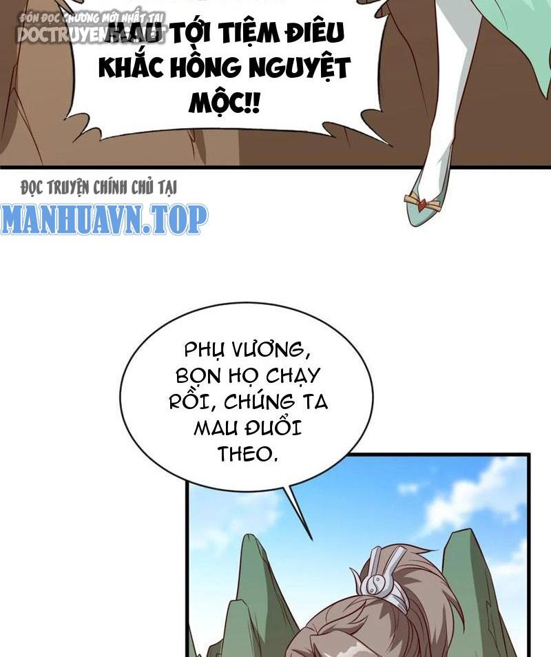 Vợ tôi và tôi thống trị tam giới