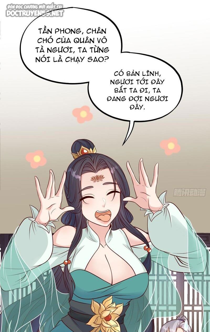 Vợ tôi và tôi thống trị tam giới