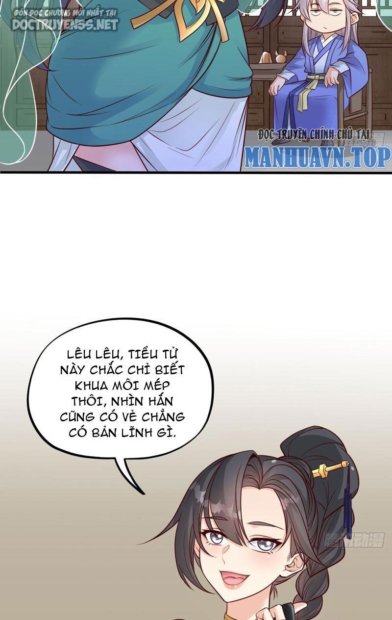 Vợ tôi và tôi thống trị tam giới