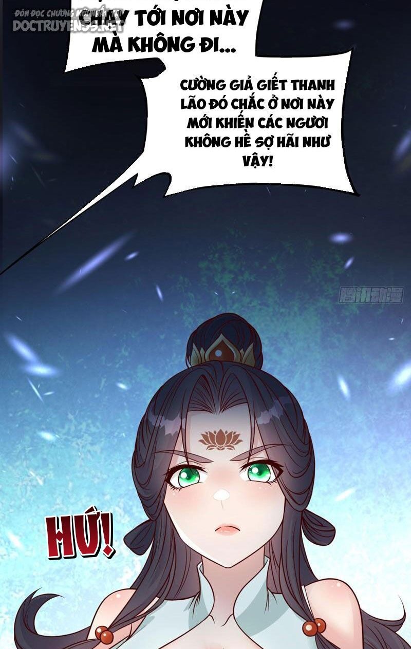 Vợ tôi và tôi thống trị tam giới