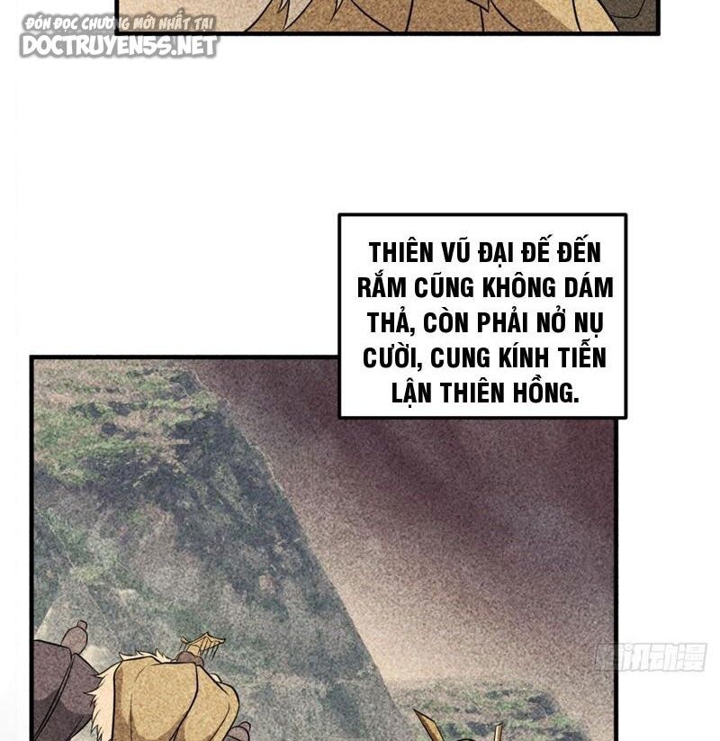 Vợ tôi và tôi thống trị tam giới