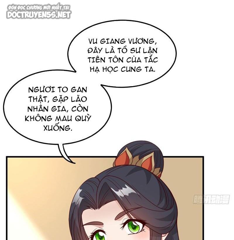 Vợ tôi và tôi thống trị tam giới