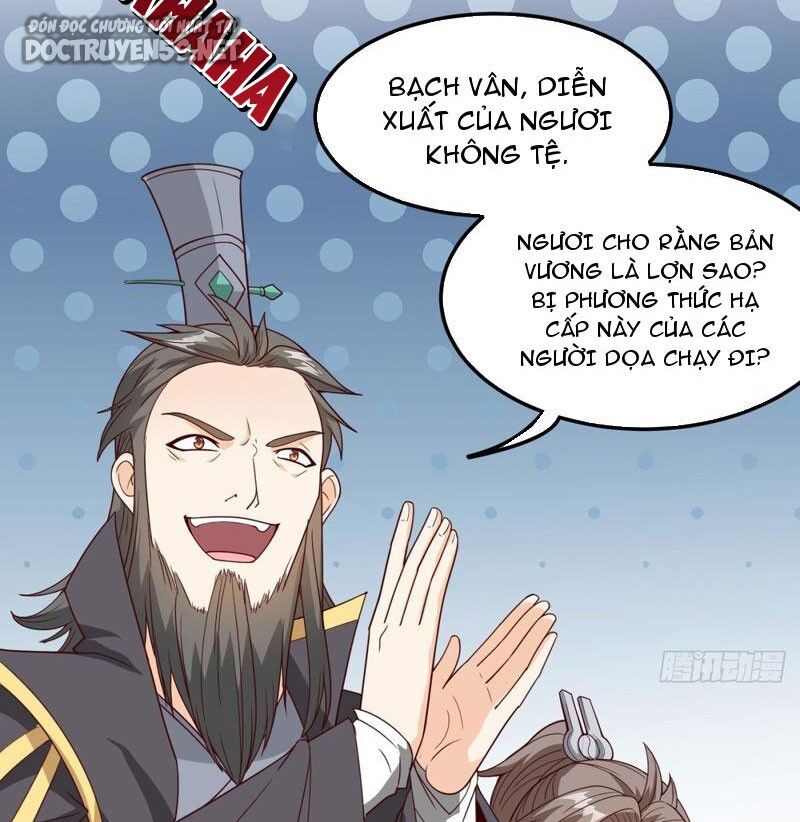 Vợ tôi và tôi thống trị tam giới