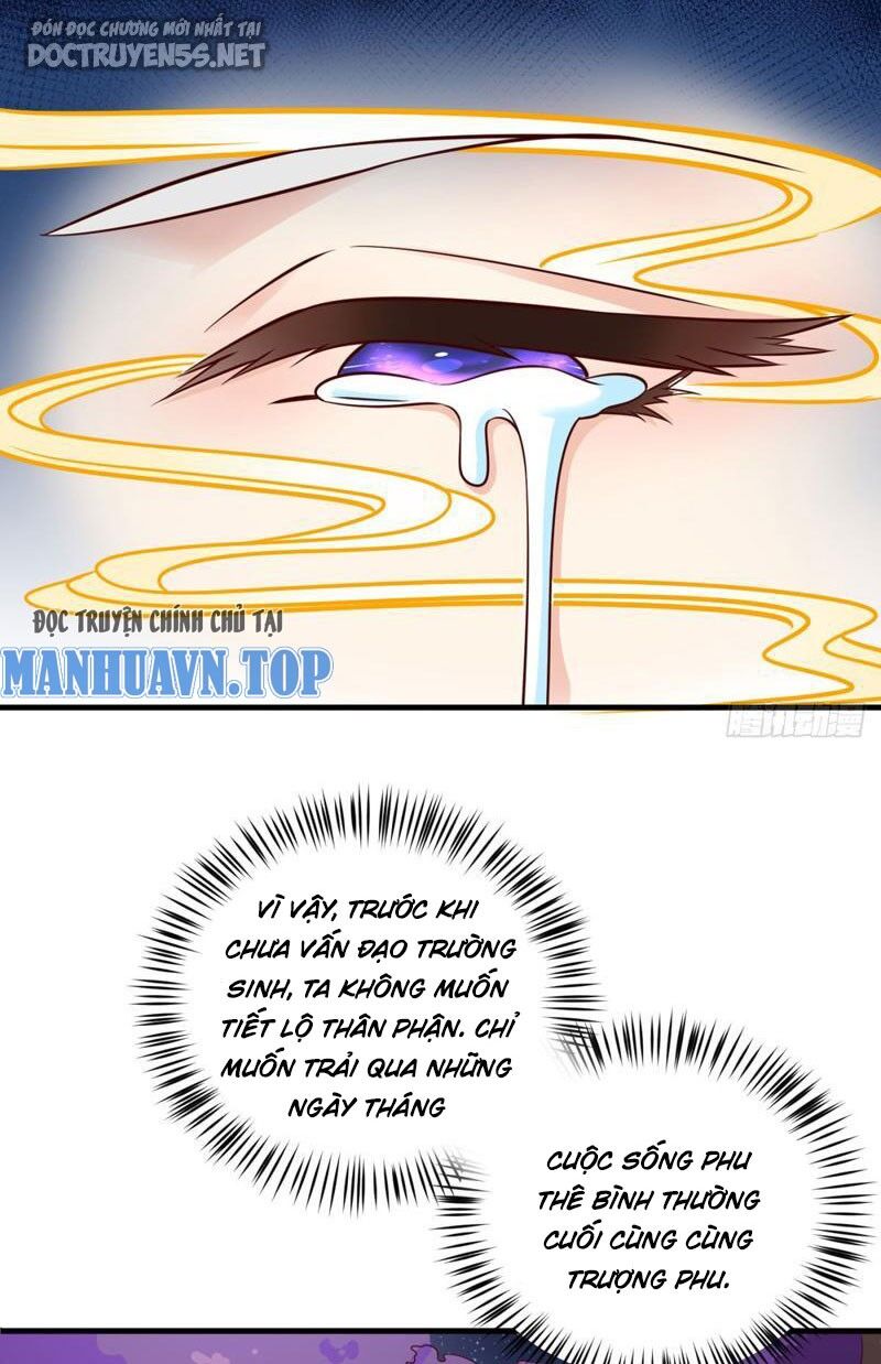 Vợ tôi và tôi thống trị tam giới