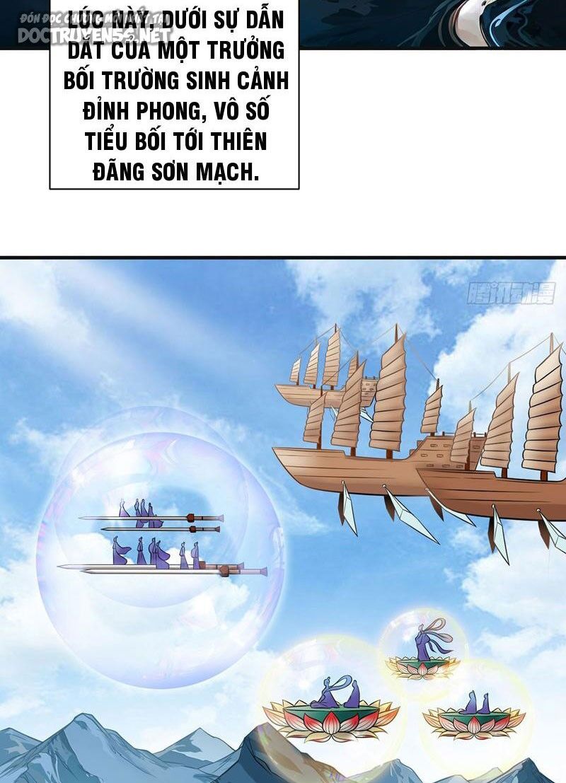 Vợ tôi và tôi thống trị tam giới