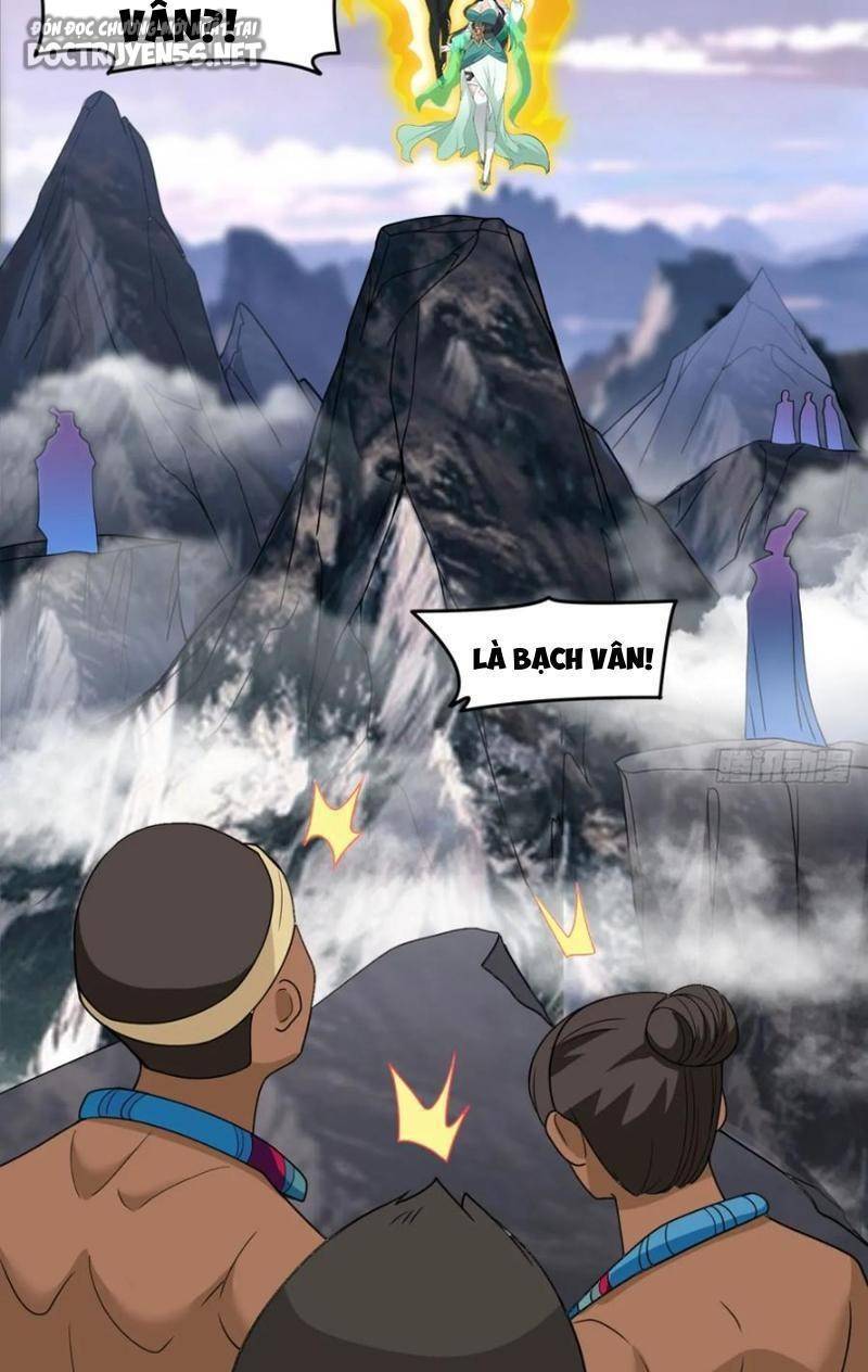Vợ tôi và tôi thống trị tam giới