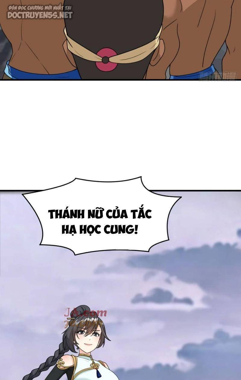 Vợ tôi và tôi thống trị tam giới