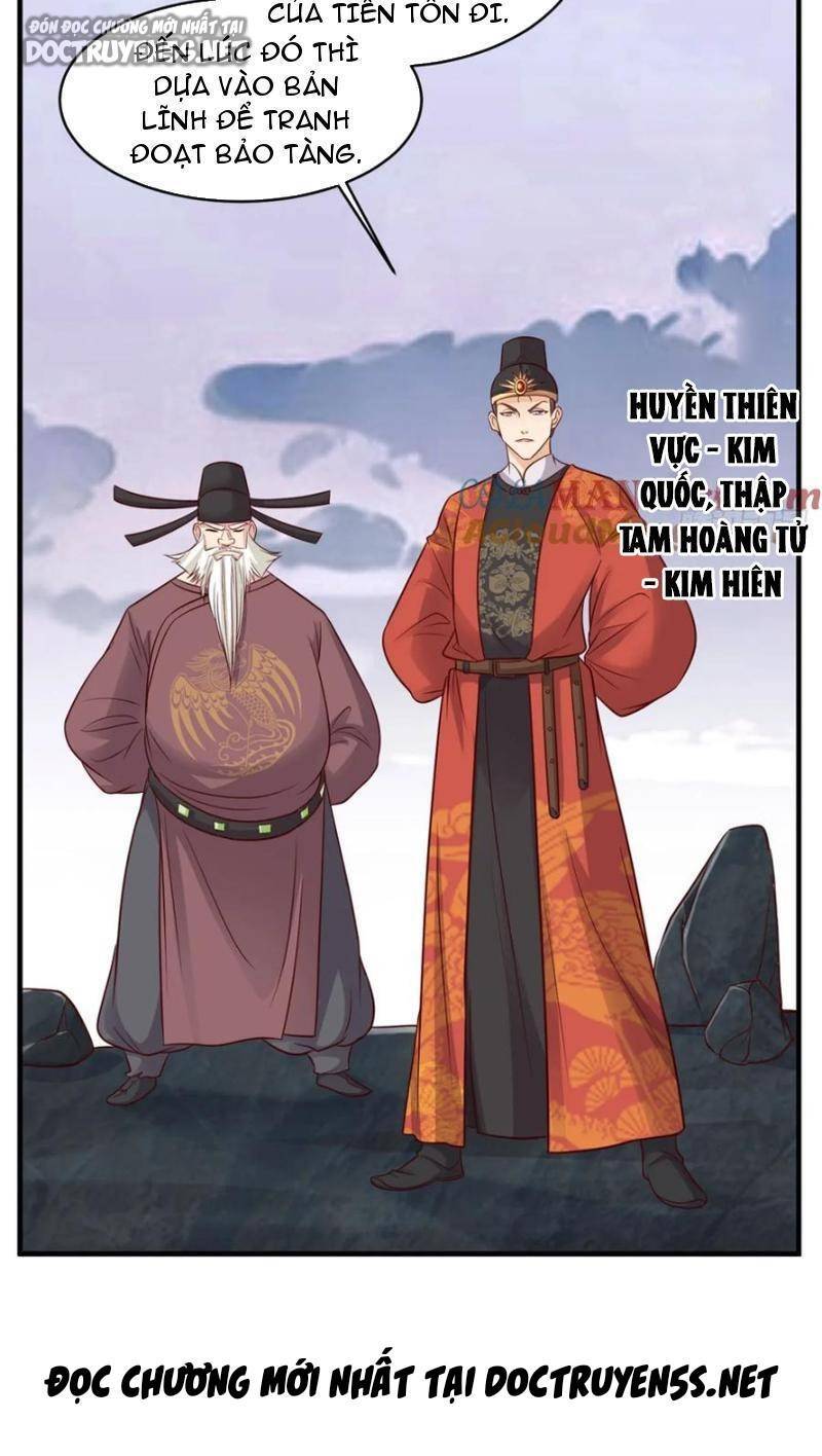Vợ tôi và tôi thống trị tam giới