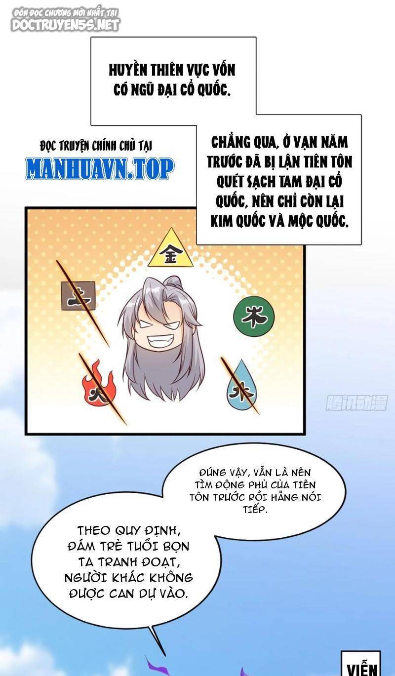 Vợ tôi và tôi thống trị tam giới