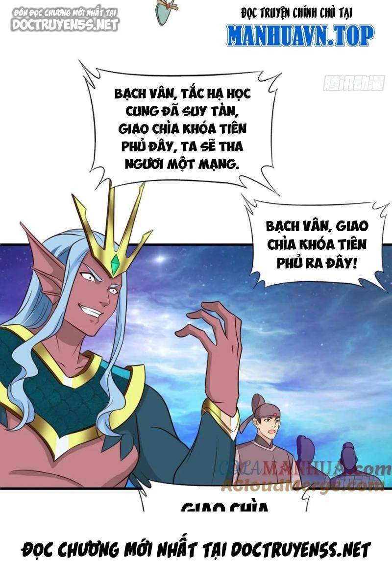 Vợ tôi và tôi thống trị tam giới