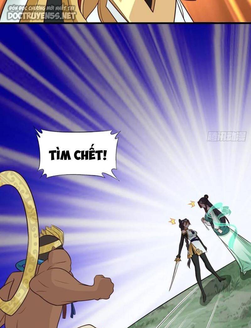 Vợ tôi và tôi thống trị tam giới