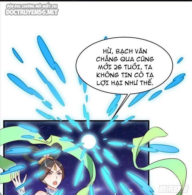Vợ tôi và tôi thống trị tam giới